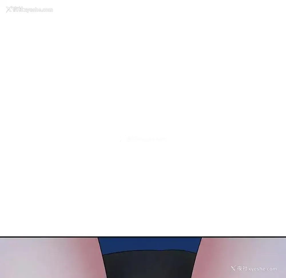 71P - 猎艳