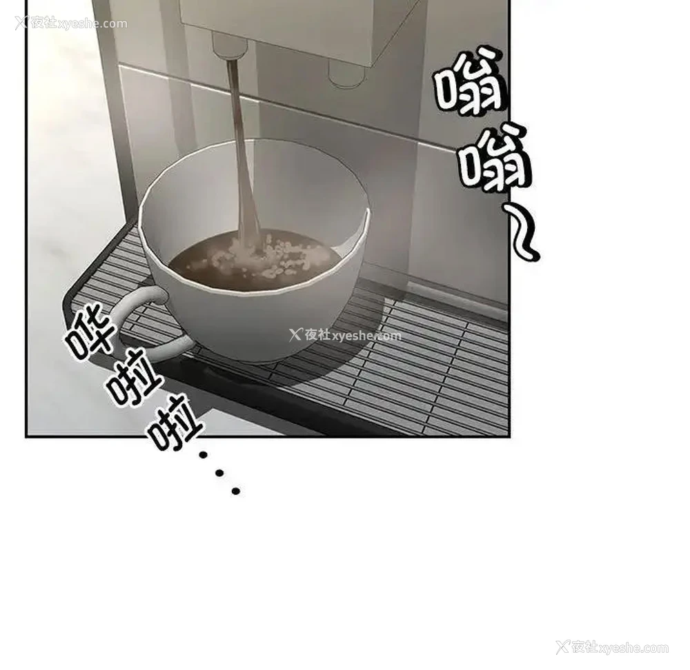 15P - 猎艳