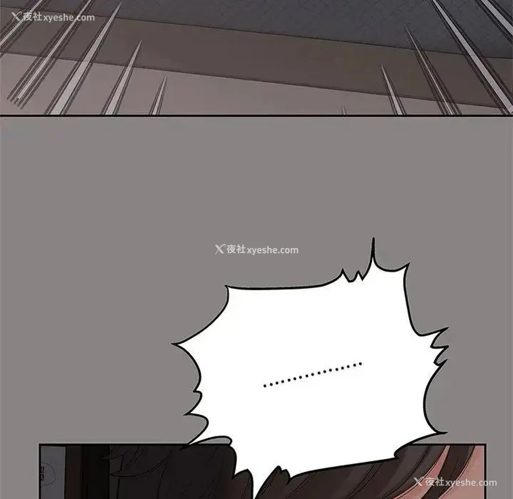 28P - 猎艳