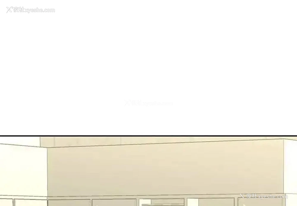 3P - 猎艳