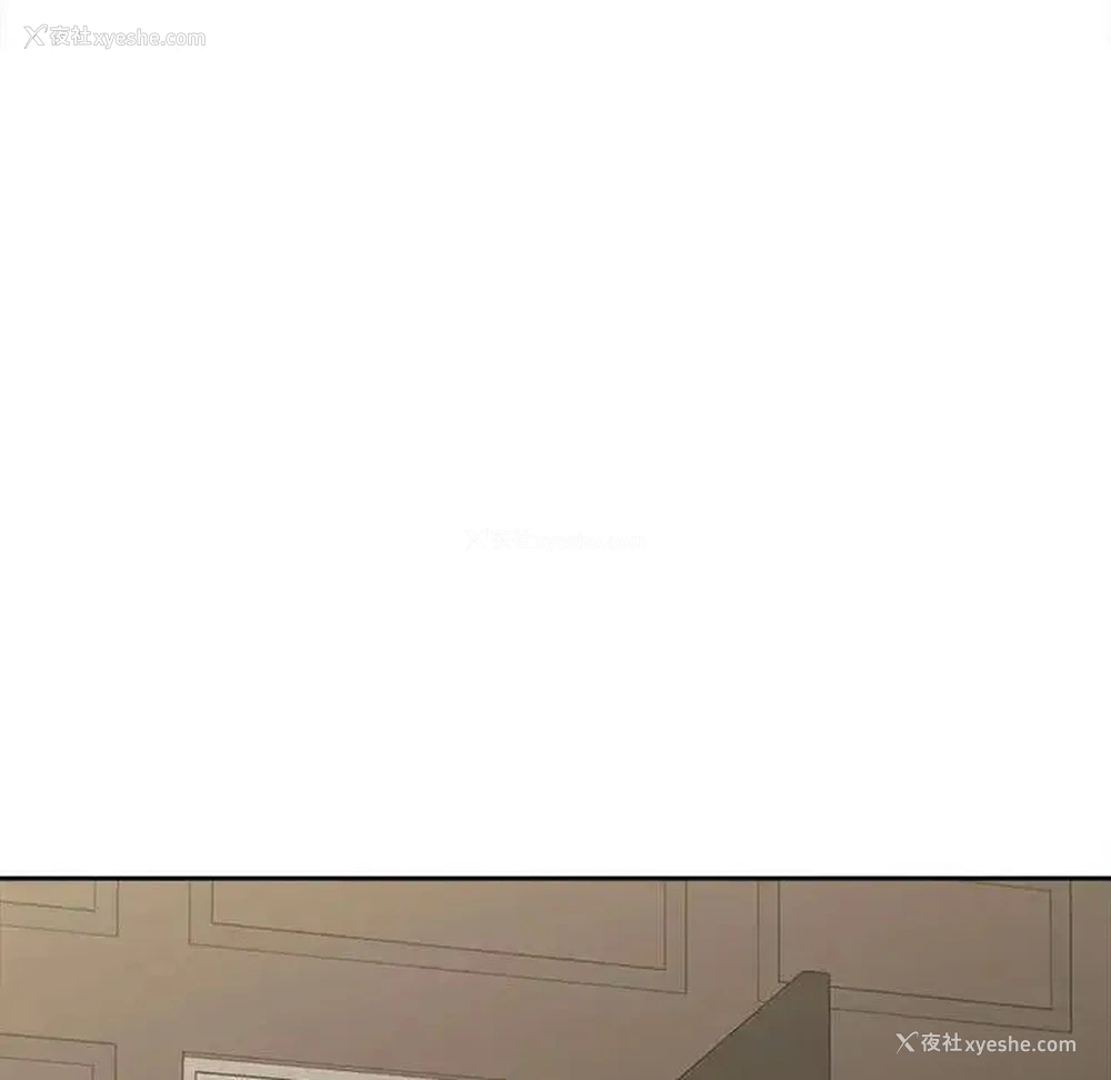 40P - 猎艳