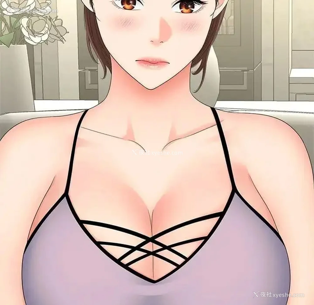 7P - 猎艳