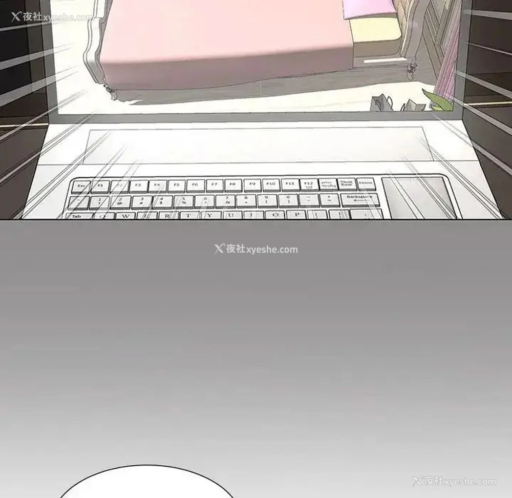 12P - 猎艳