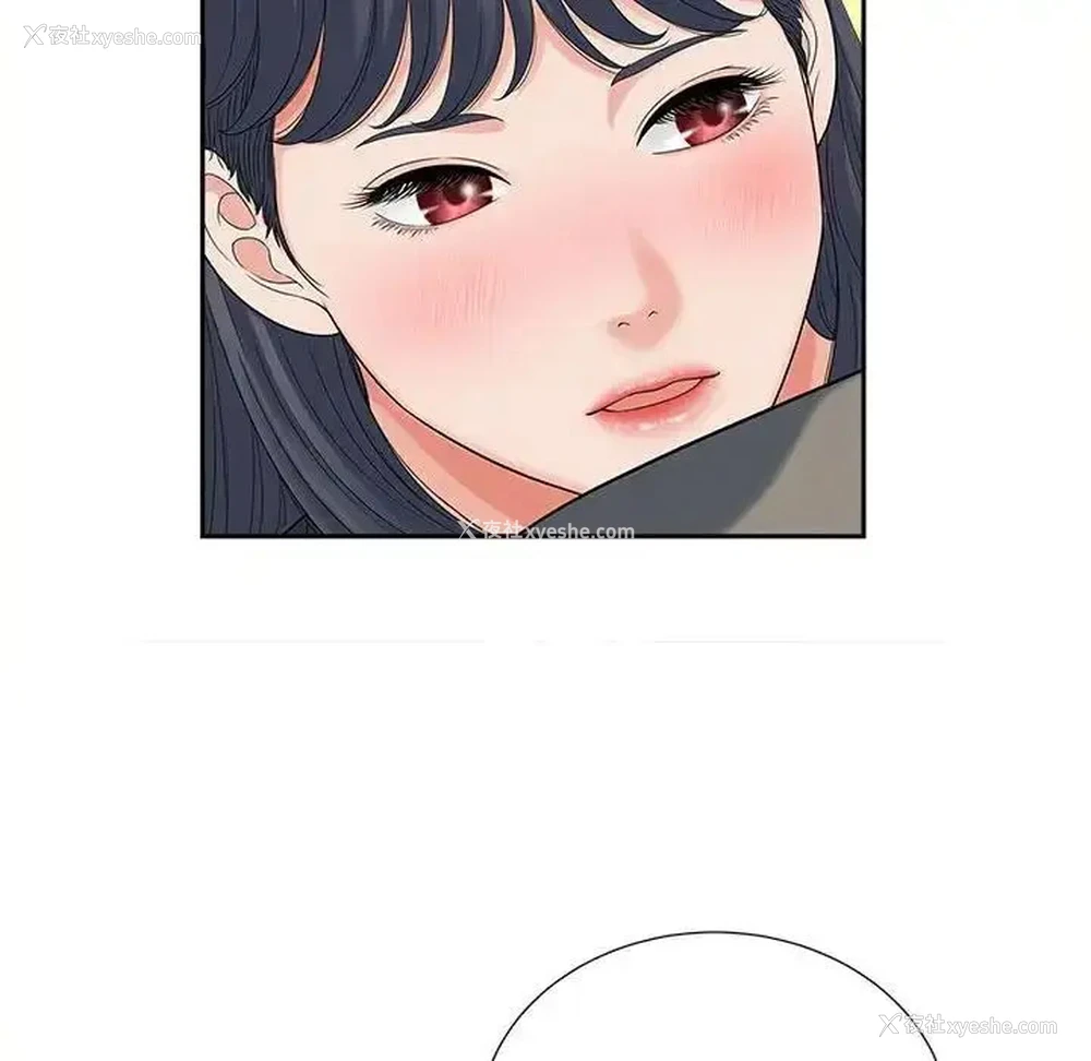 60P - 猎艳
