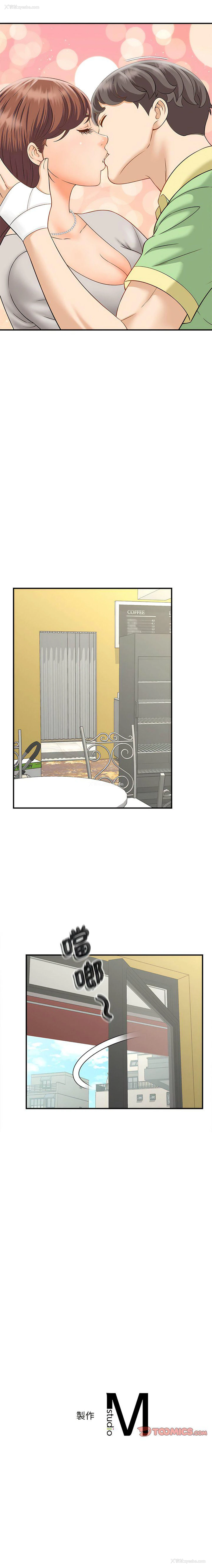 15P - 猎艳