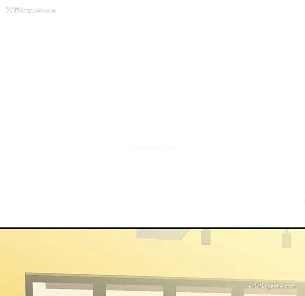 127P - 猎艳