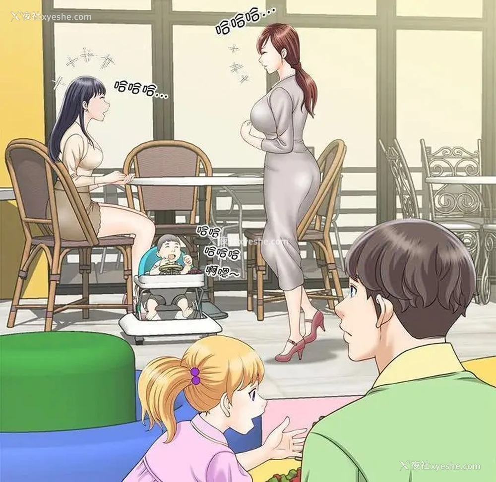 128P - 猎艳