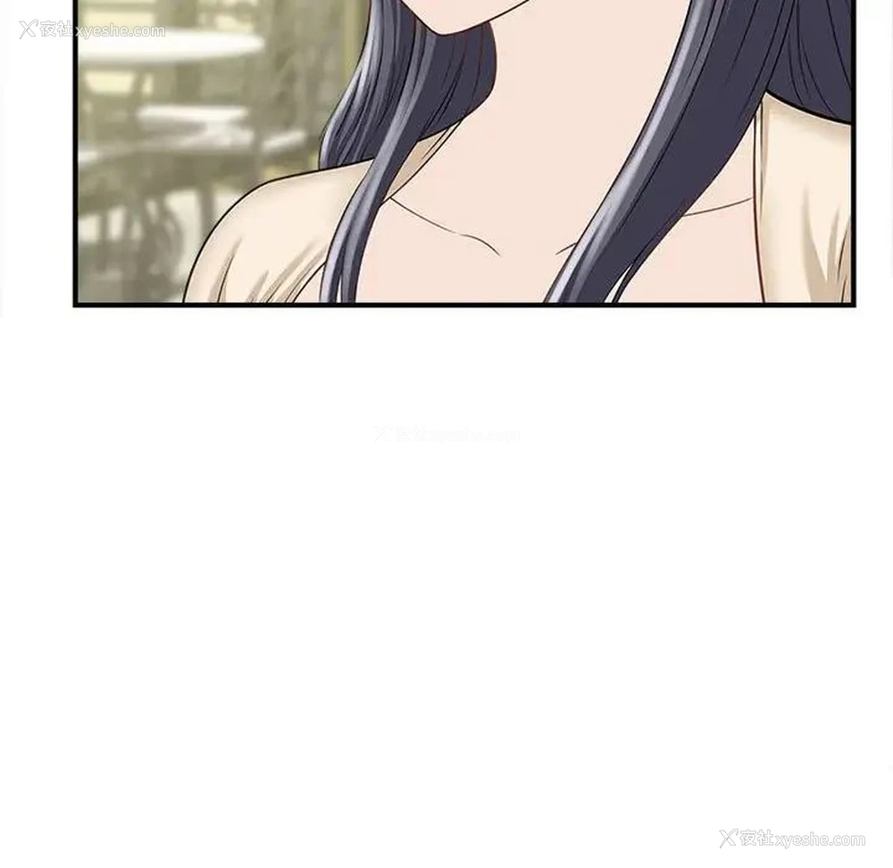 141P - 猎艳