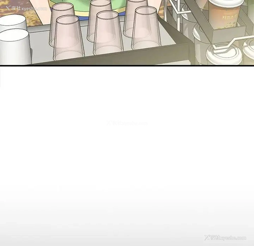 148P - 猎艳