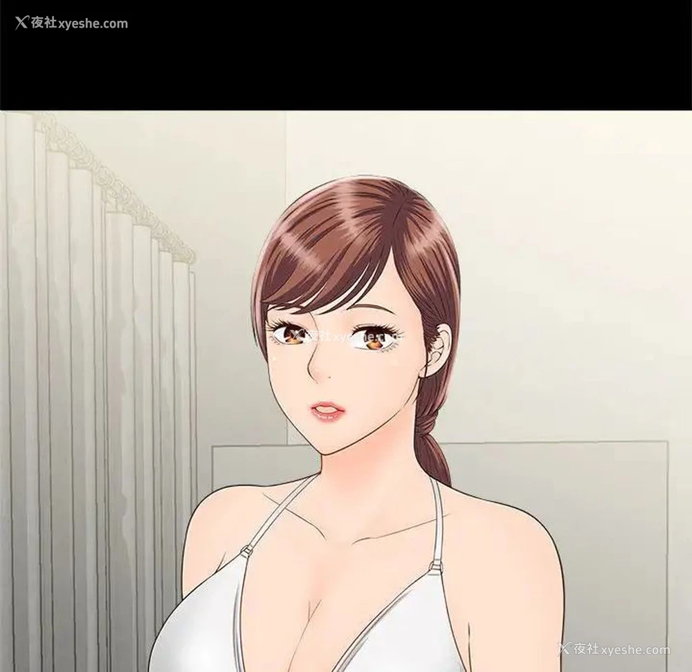 155P - 猎艳