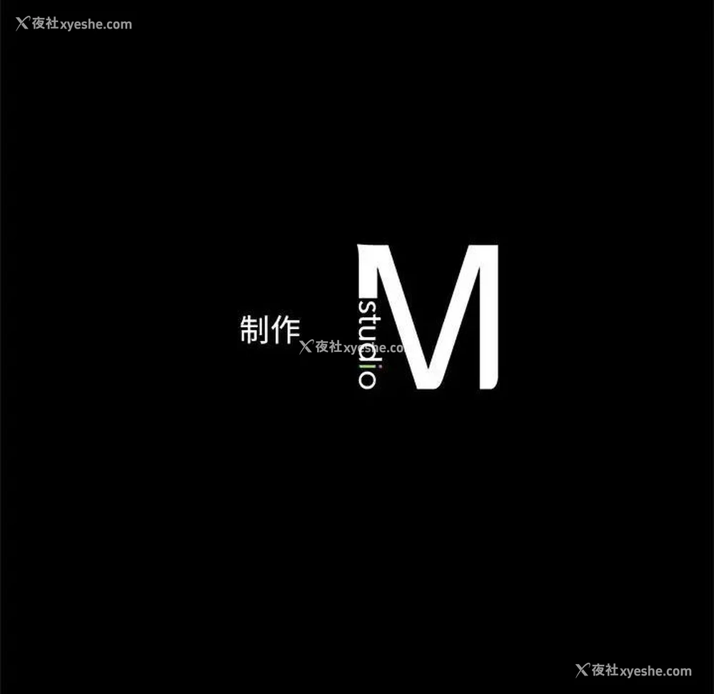 167P - 猎艳