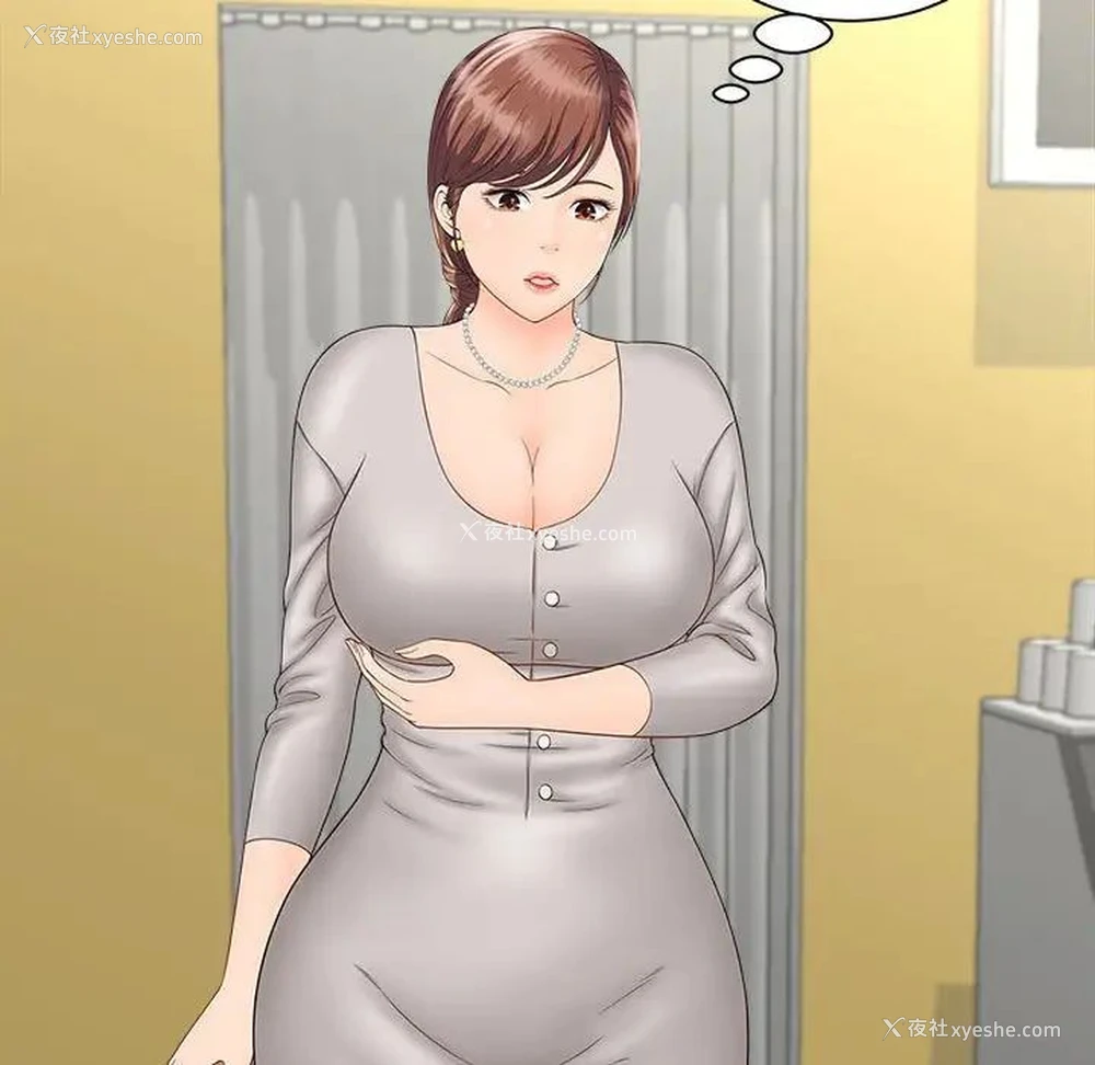 52P - 猎艳