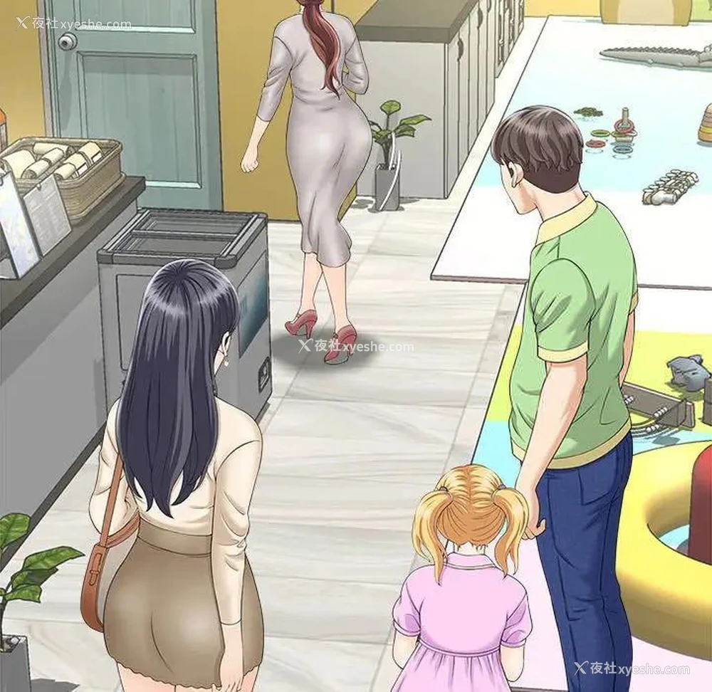 69P - 猎艳