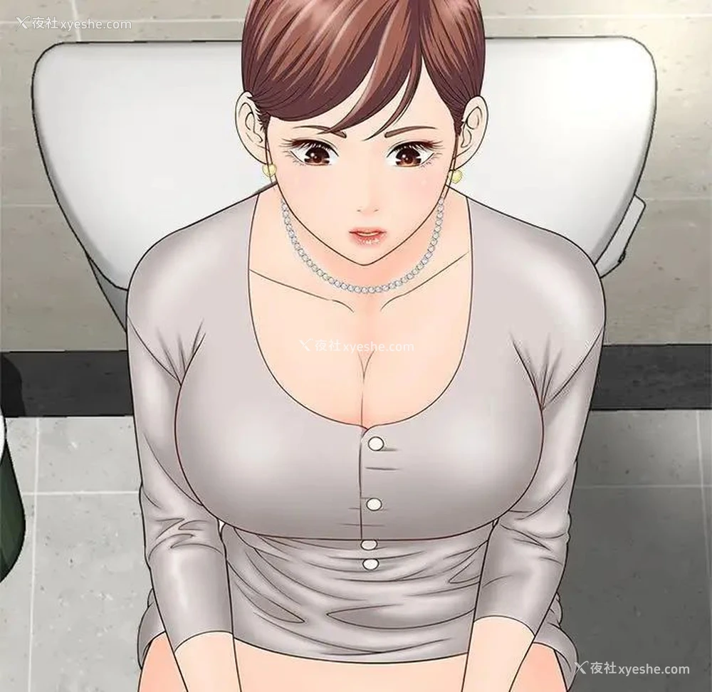 74P - 猎艳