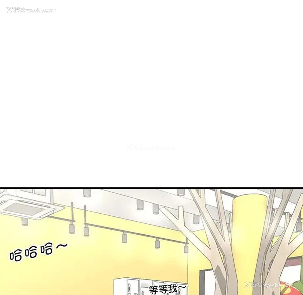 7P - 猎艳