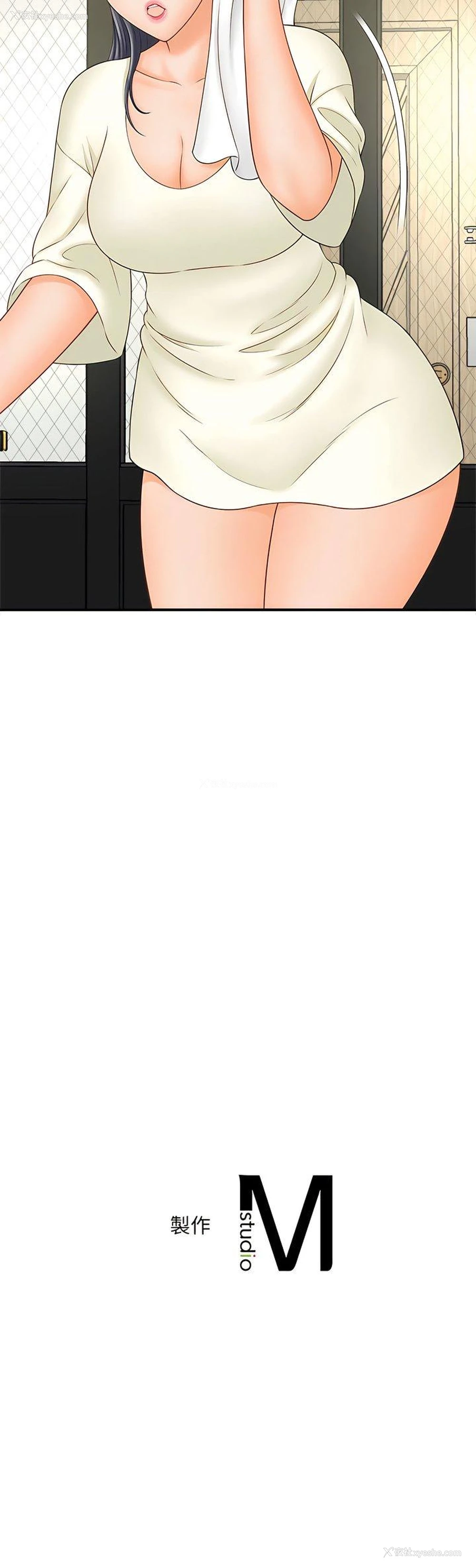 15P - 猎艳