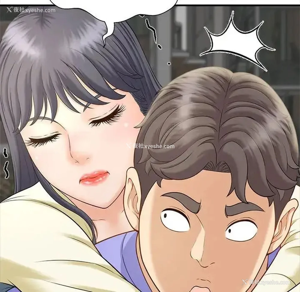 102P - 猎艳