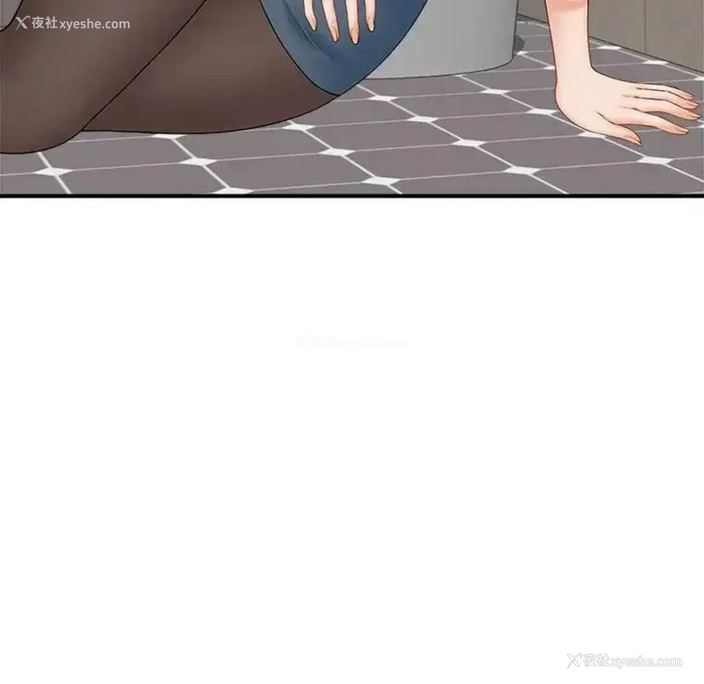 120P - 猎艳