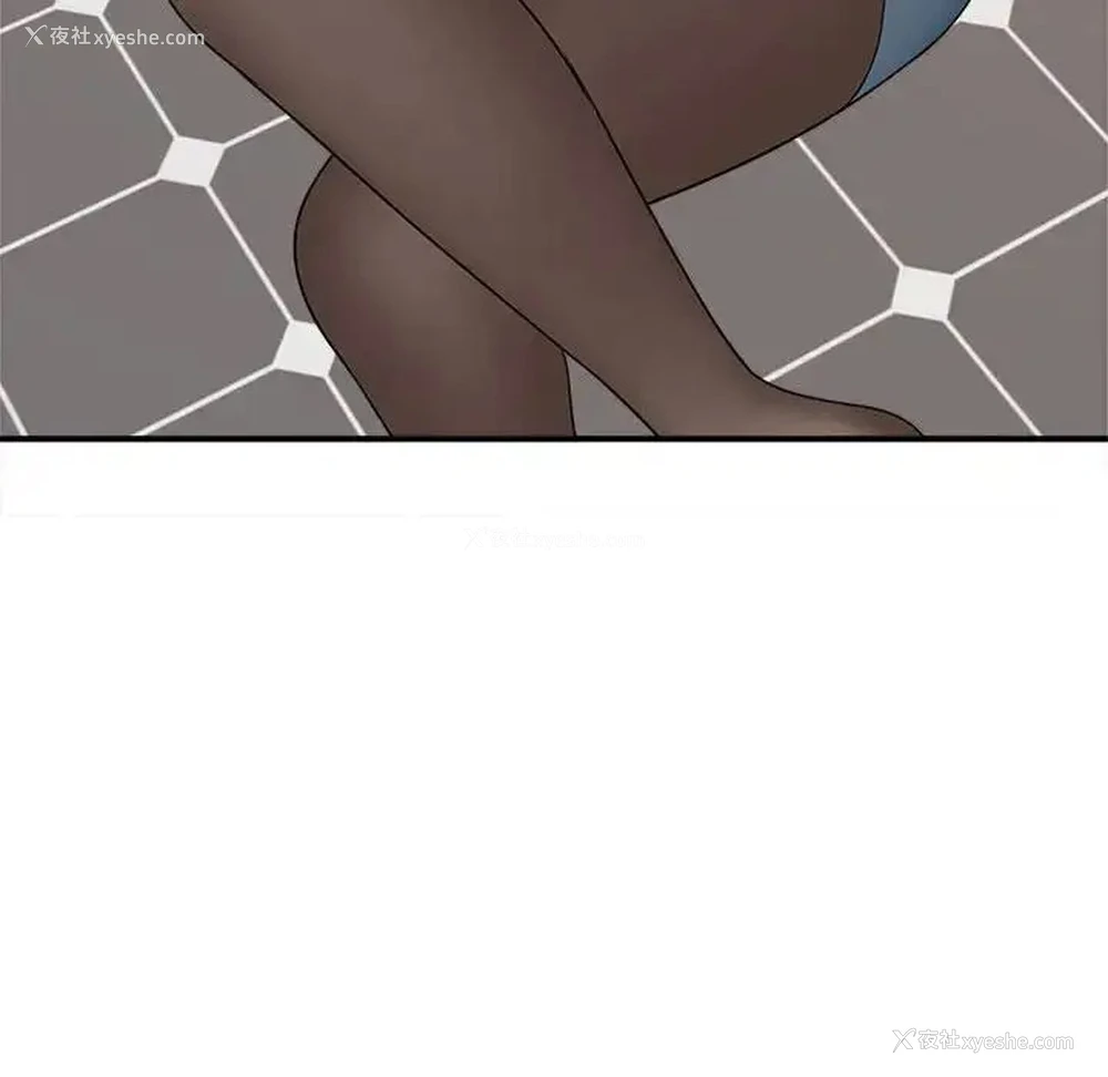 140P - 猎艳