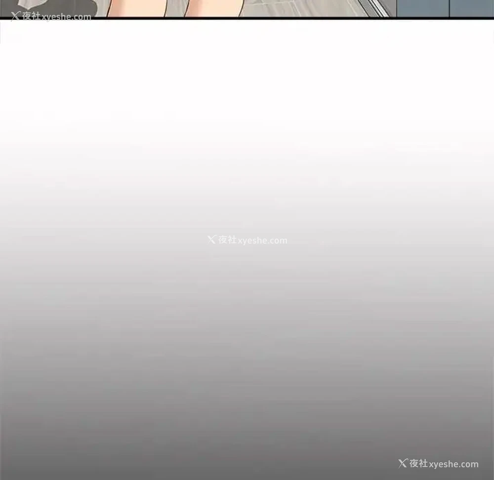 48P - 猎艳