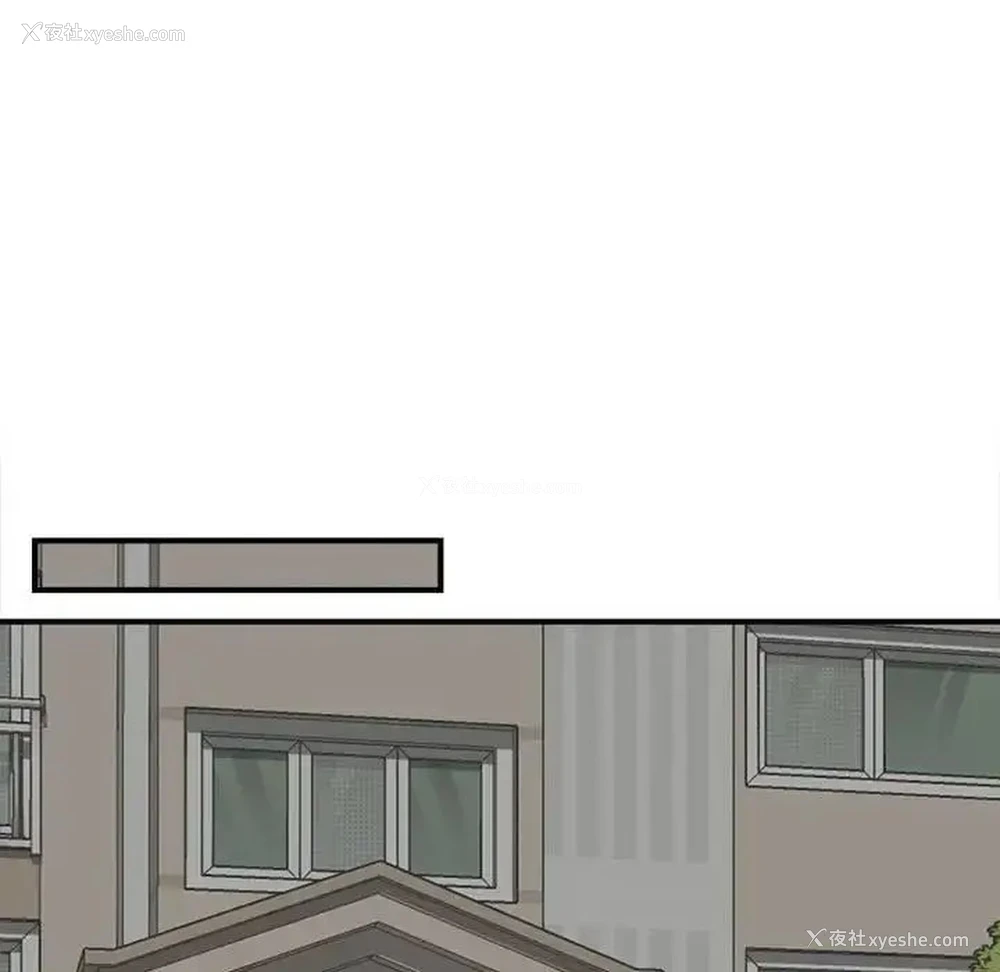 70P - 猎艳