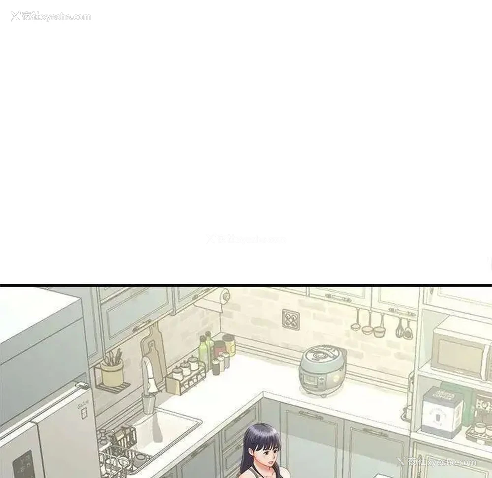 105P - 猎艳