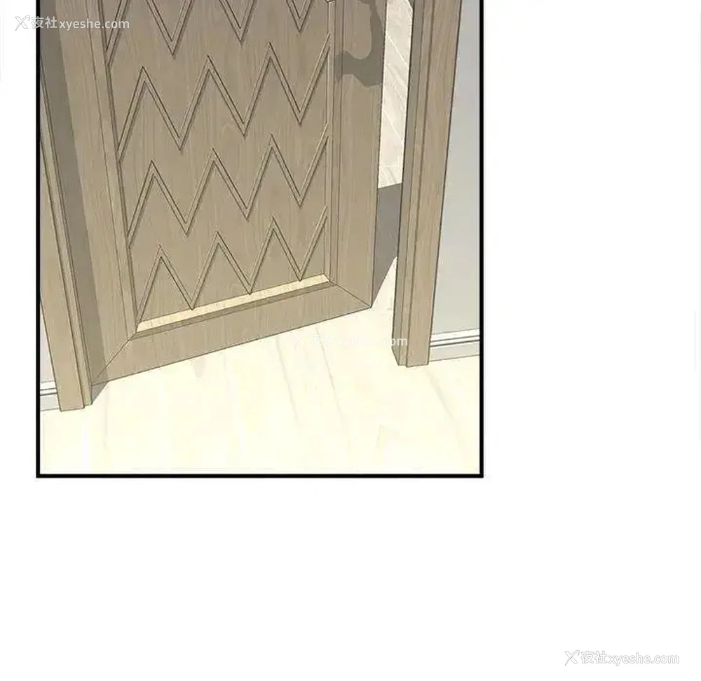 108P - 猎艳