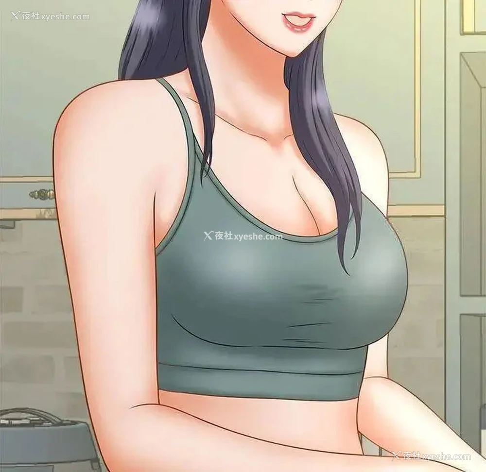 113P - 猎艳