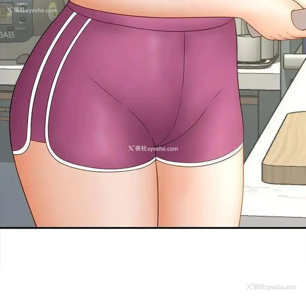 115P - 猎艳
