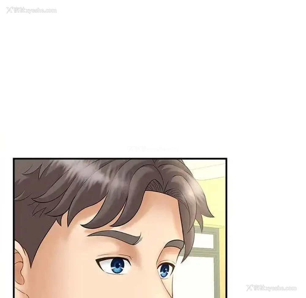 128P - 猎艳