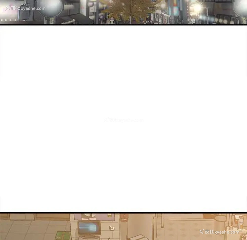102P - 猎艳