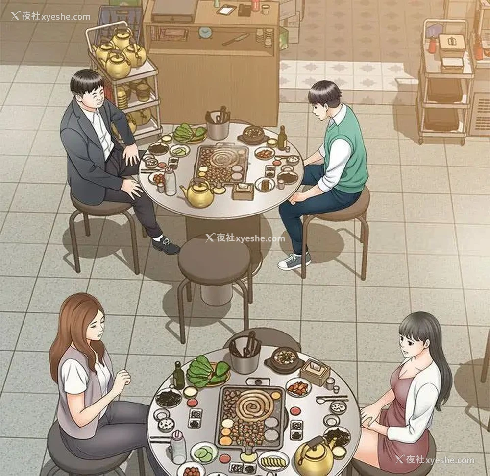 103P - 猎艳
