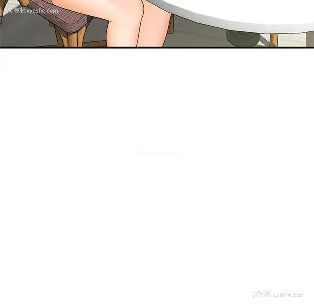 38P - 猎艳