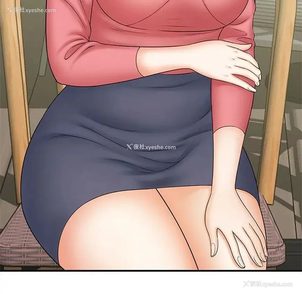 48P - 猎艳