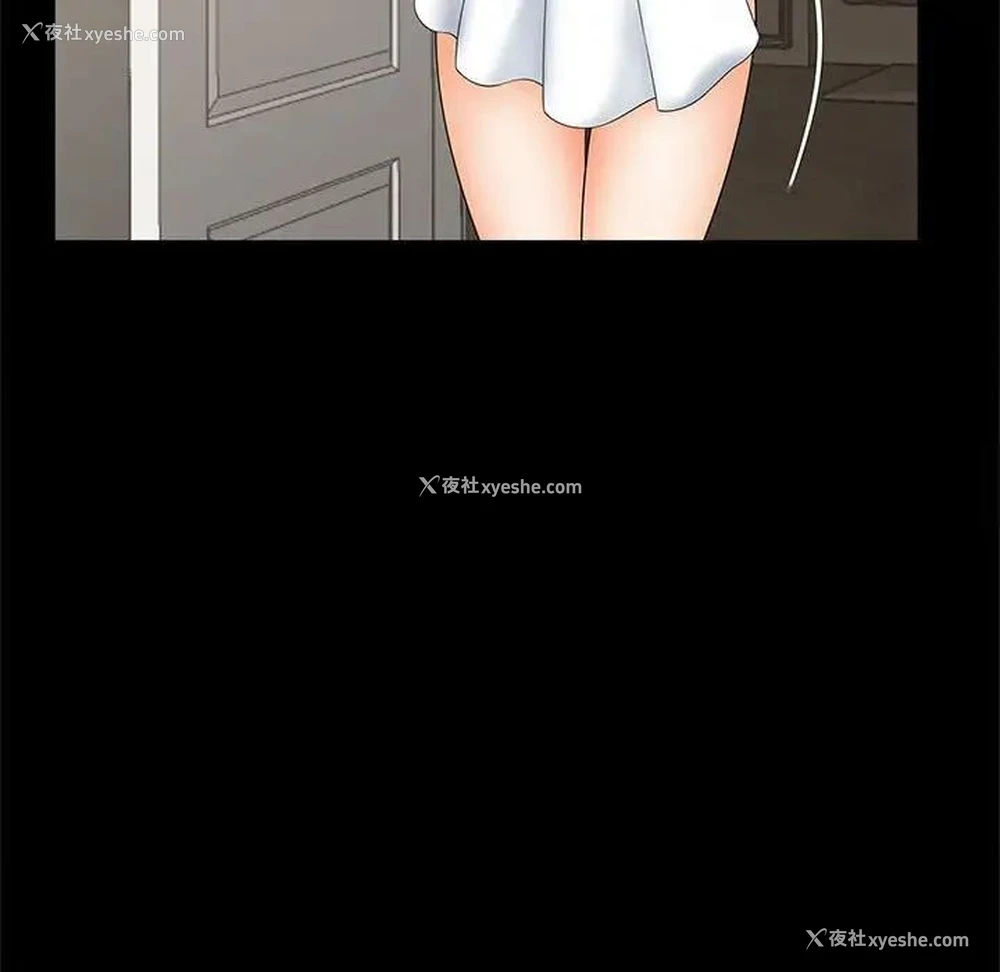 76P - 猎艳