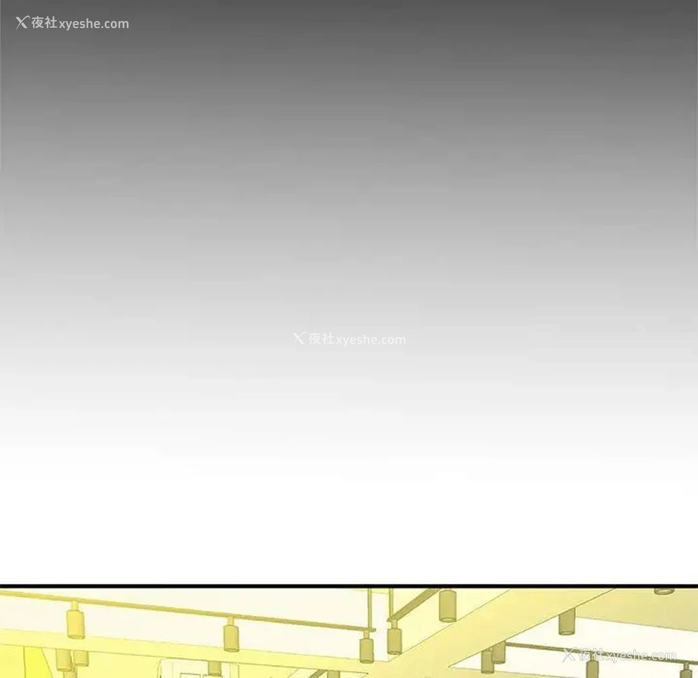 80P - 猎艳