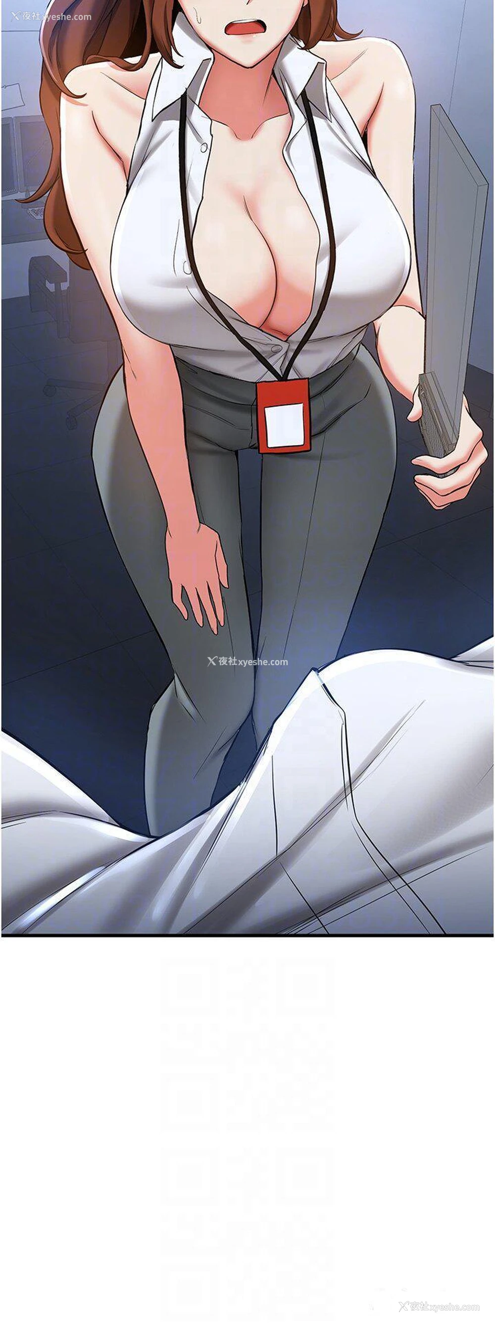 34P - 抢女友速成班