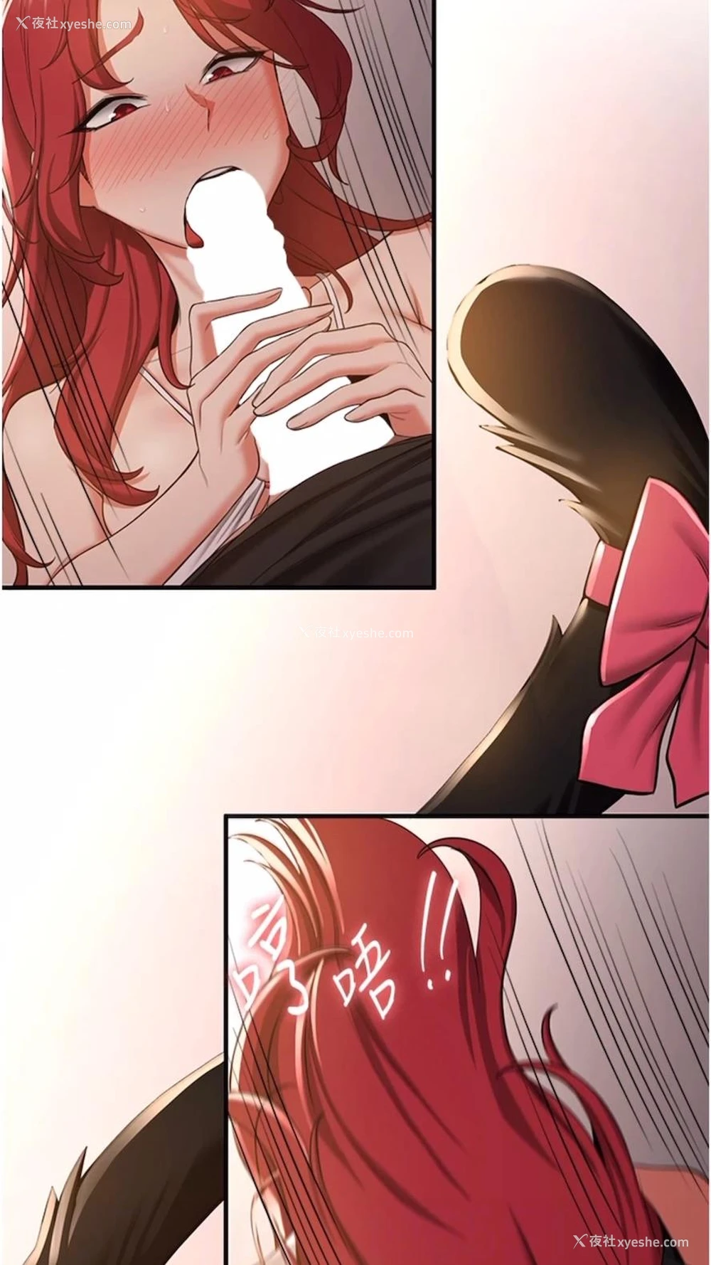43P - 抢女友速成班
