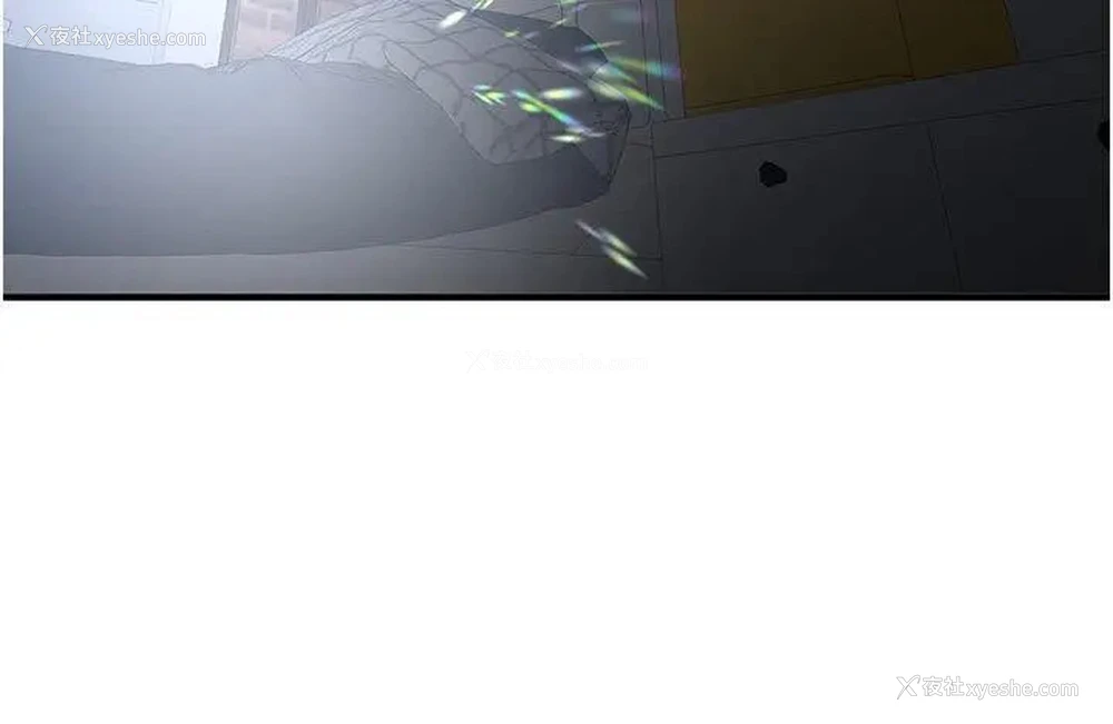 16P - 抢女友速成班