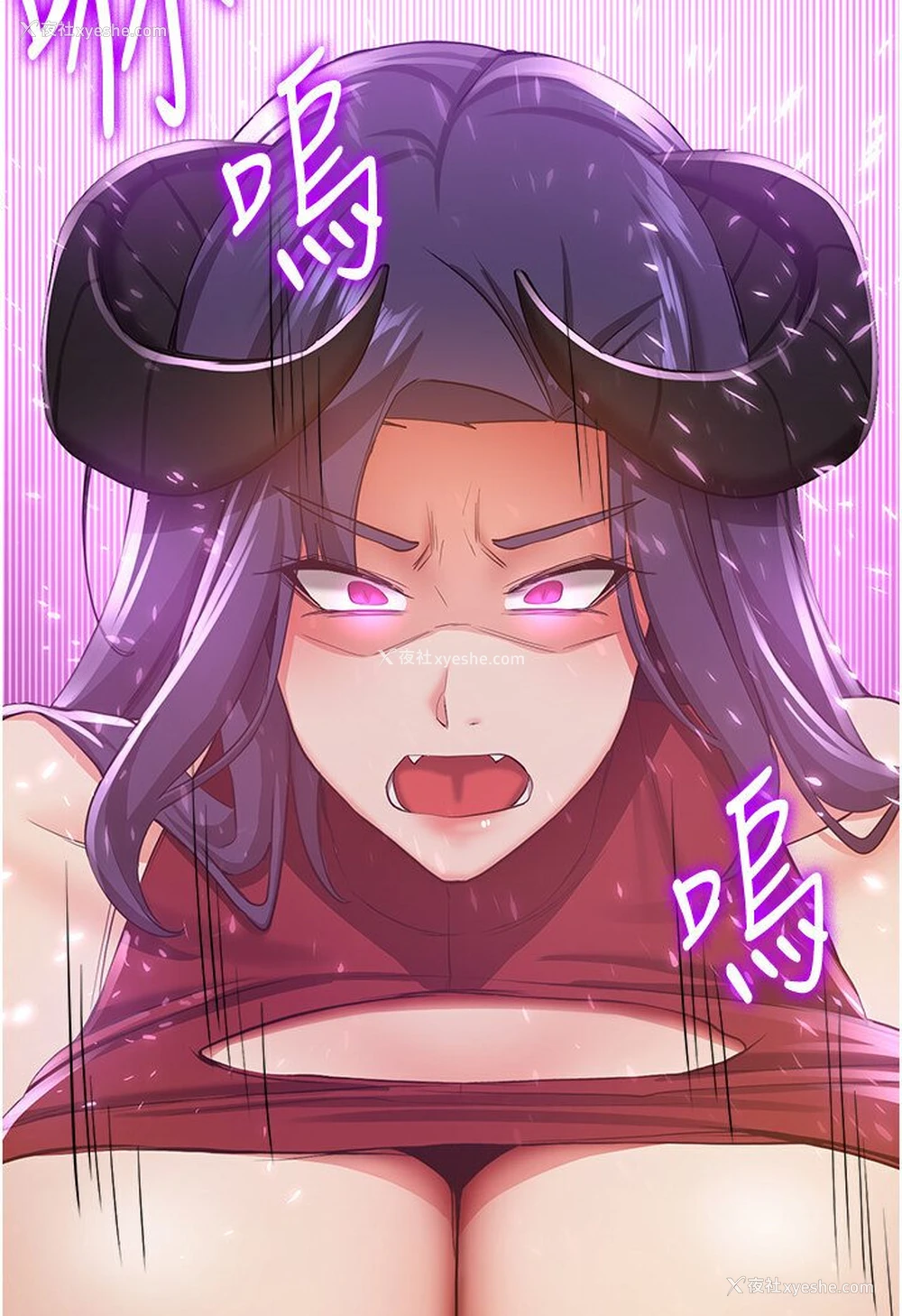 100P - 抢女友速成班