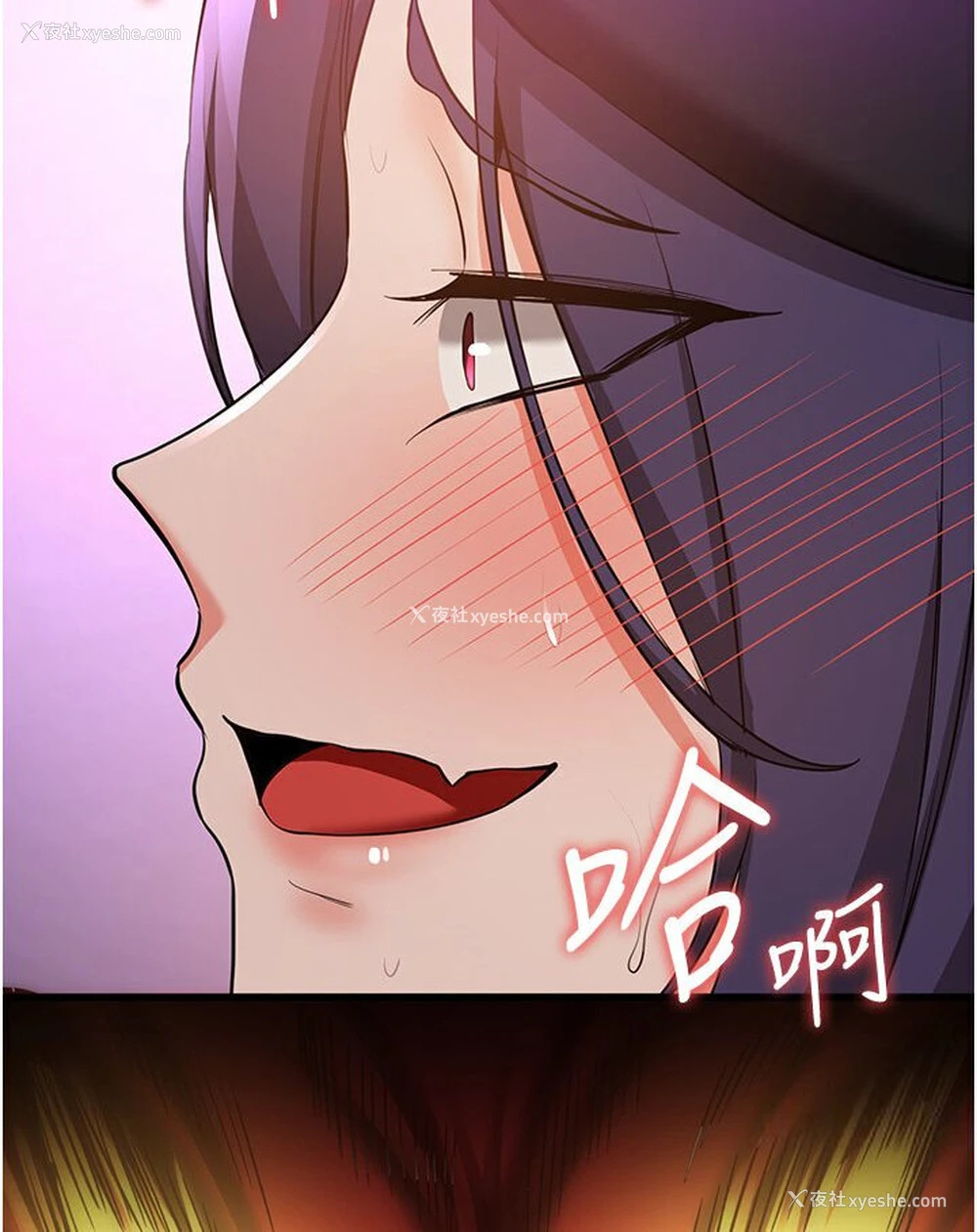 123P - 抢女友速成班