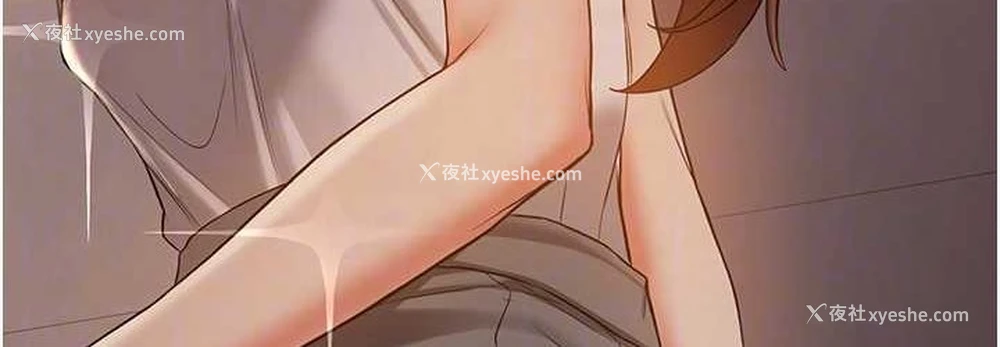 107P - 抢女友速成班