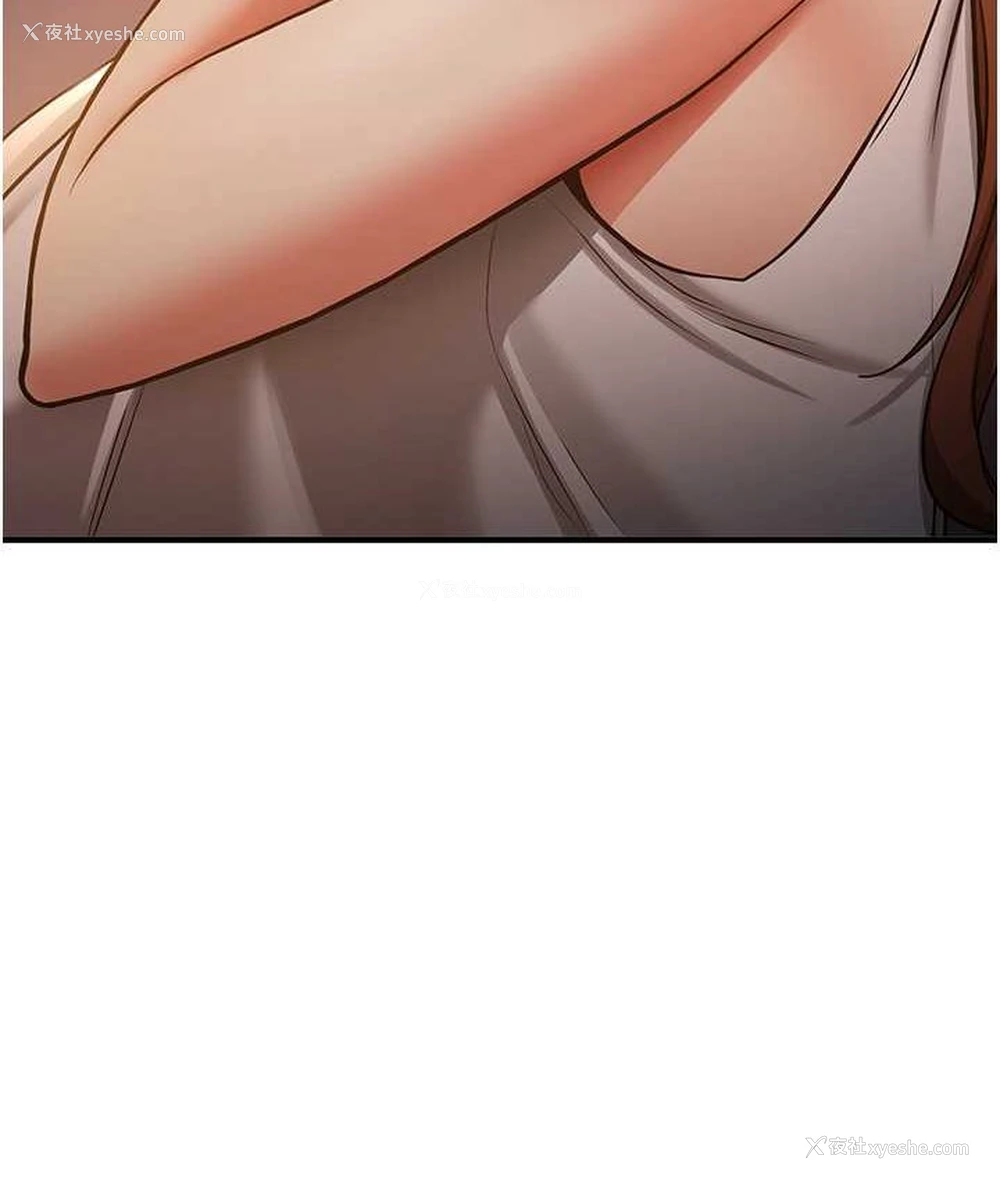 115P - 抢女友速成班
