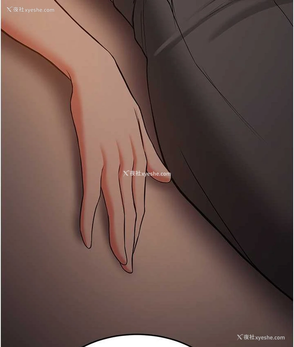 134P - 抢女友速成班