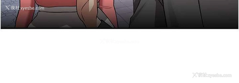 36P - 抢女友速成班