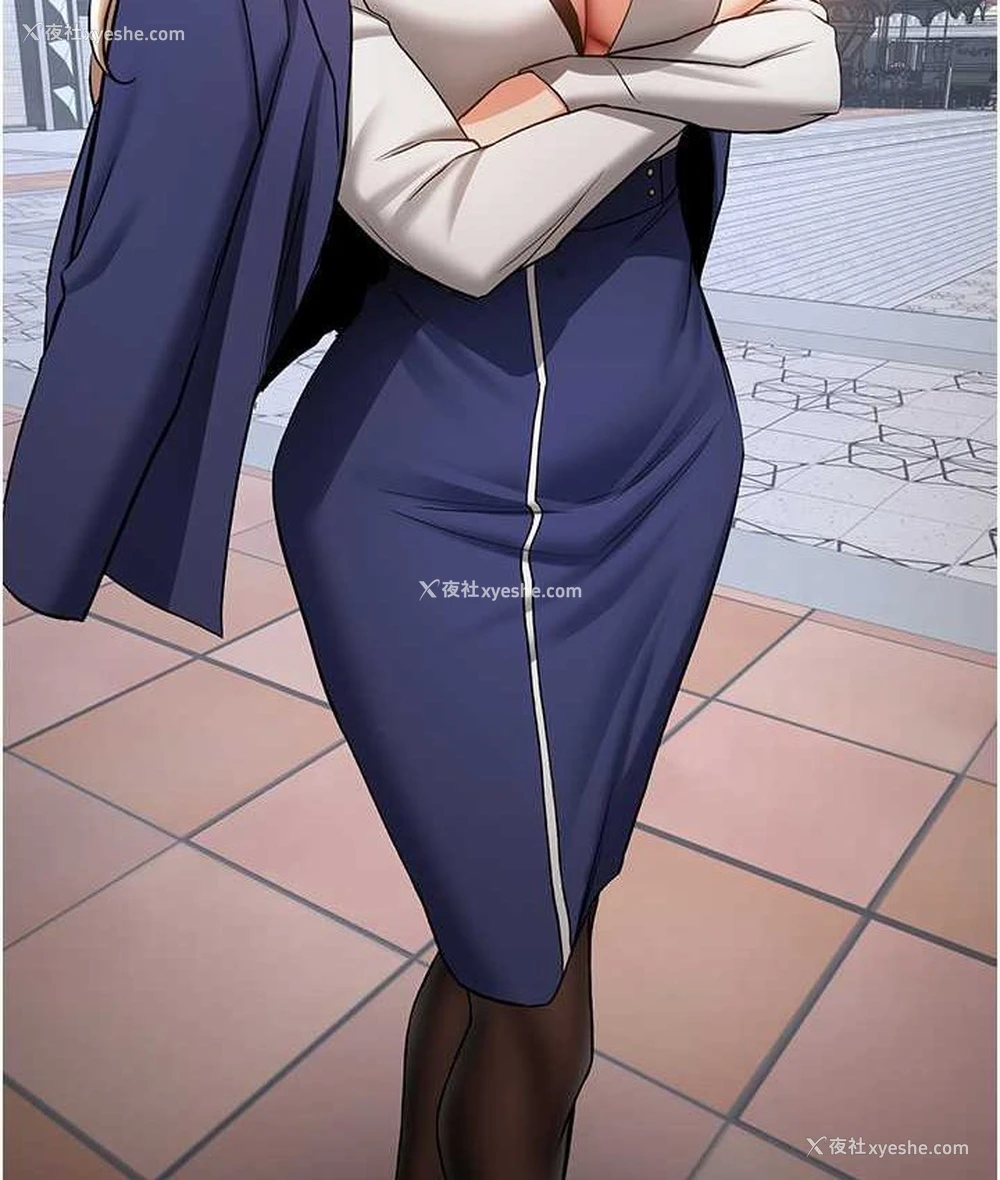 51P - 抢女友速成班