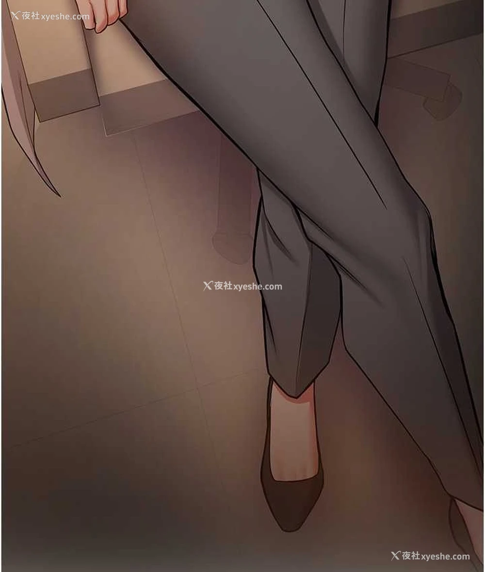 97P - 抢女友速成班