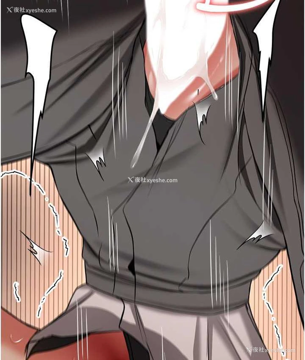 125P - 抢女友速成班