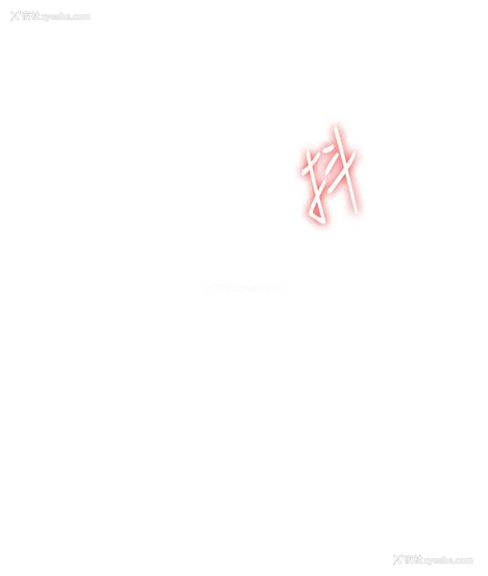 137P - 抢女友速成班