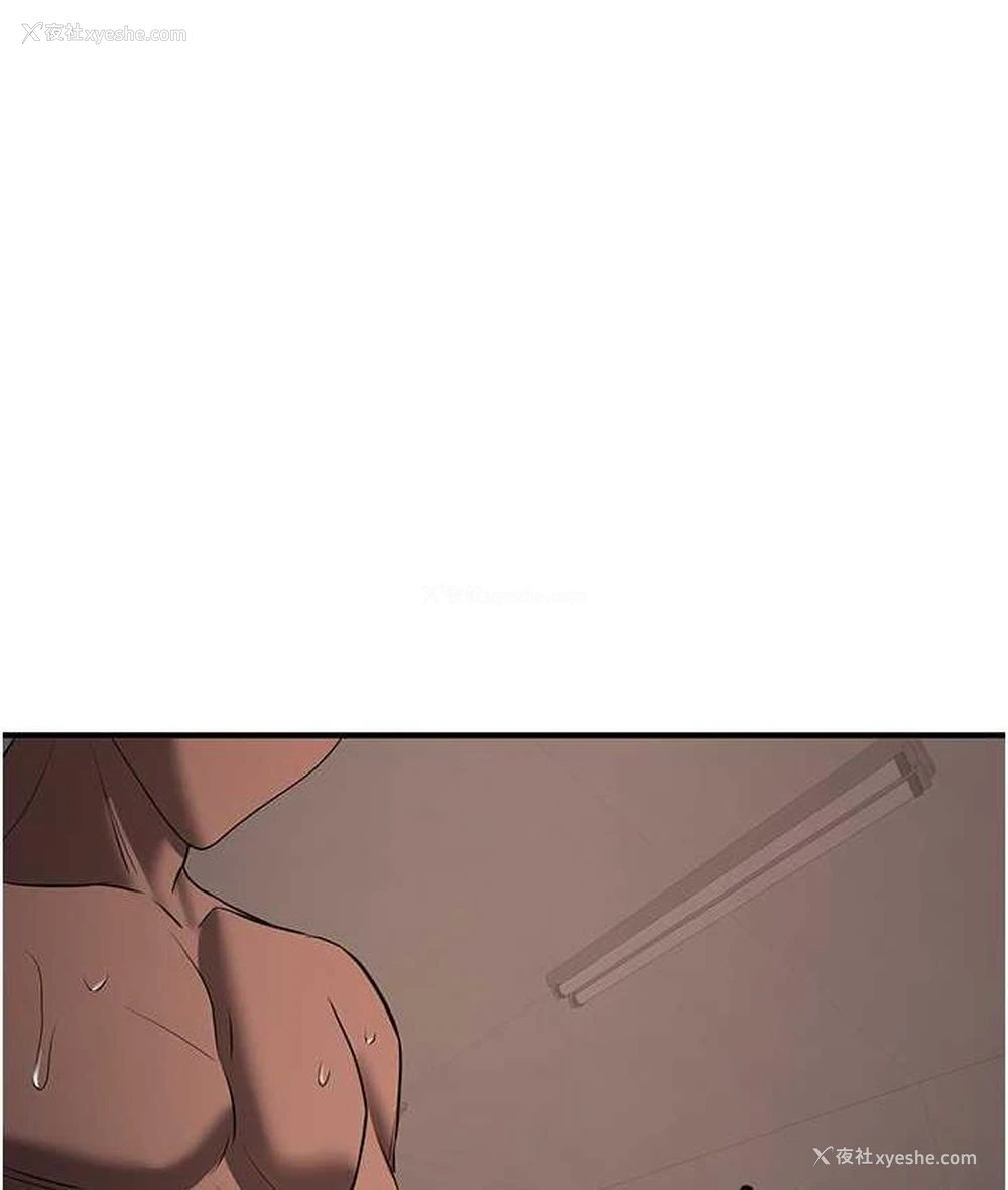 138P - 抢女友速成班